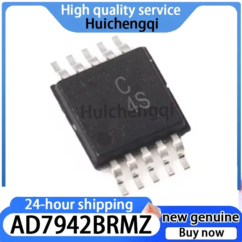 1PCS AD7942BRMZ Silk Screen C4S Package MSOP-10 Analog-to-digital Conversion Chip ADC