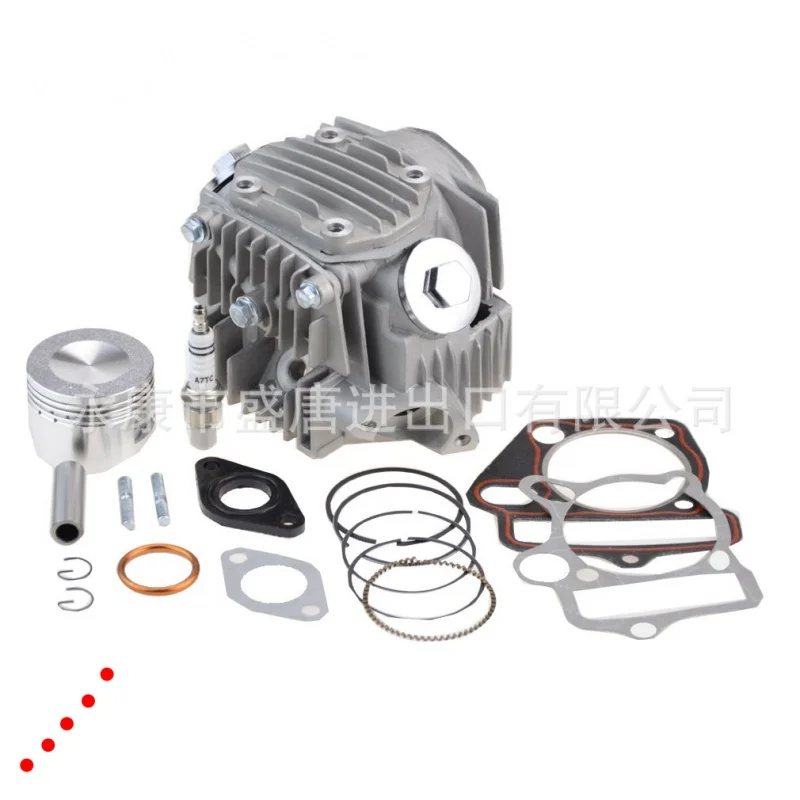 

52.4mmCylinder Cover Piston Ring Gasket Spark Plug Fit4 Stroke Taotao 110ccScooter Motorcycle Four-wheel motorcycle