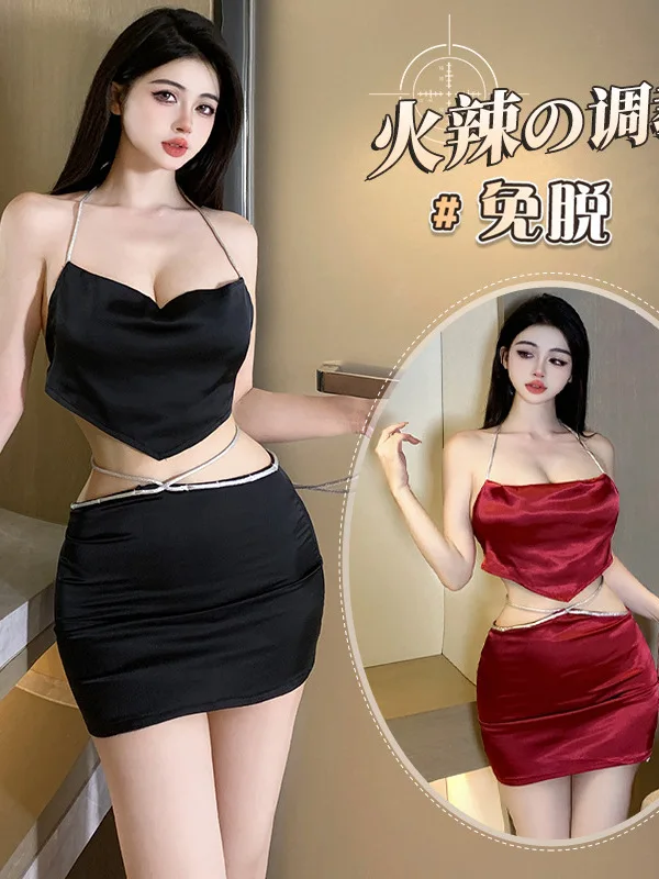 Fashion Skirts Set Sexy Halter Neck Satin Strap Hollowed Out Two Piece Skirt Set Bandage Off Shoulder Top Jk Uniform IL9H