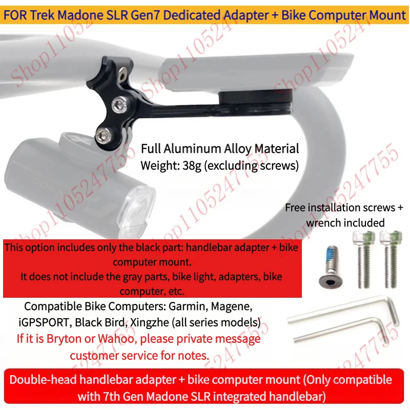 トレック-マドン-slr-gen-7-8-インテグレーテッドバー用バイクコンピューターマウント-アクションカメラ＆ライトブラケット、ガーミン・ワフーgps対応