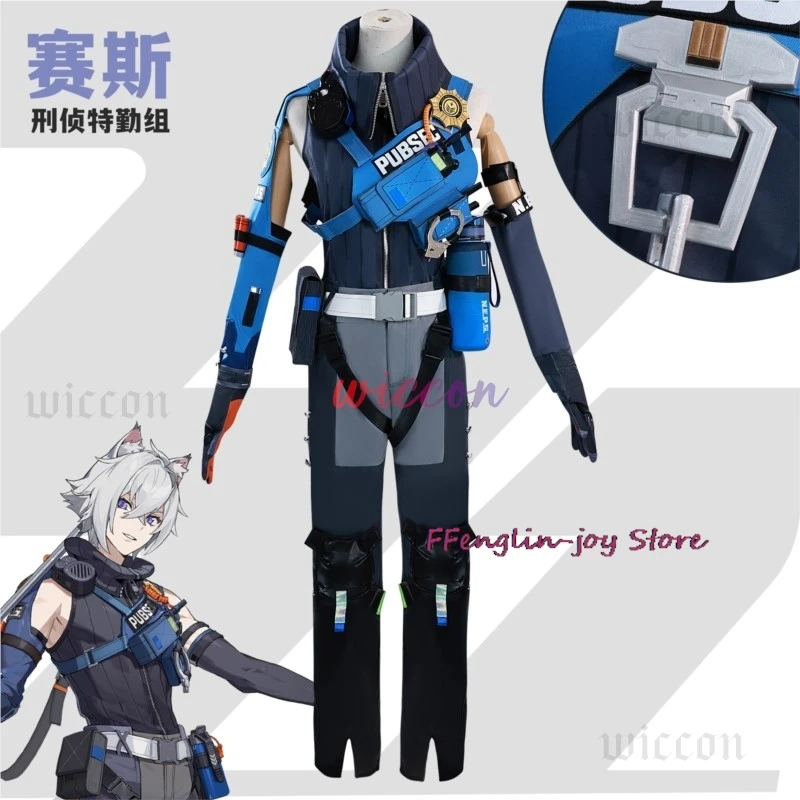 Anime Game Zenless Zone ontariSeth Lowell Cosplay Costume, Criminal Poitou Team Uniform, Wig, Tail Man, Carnival Party, trempé