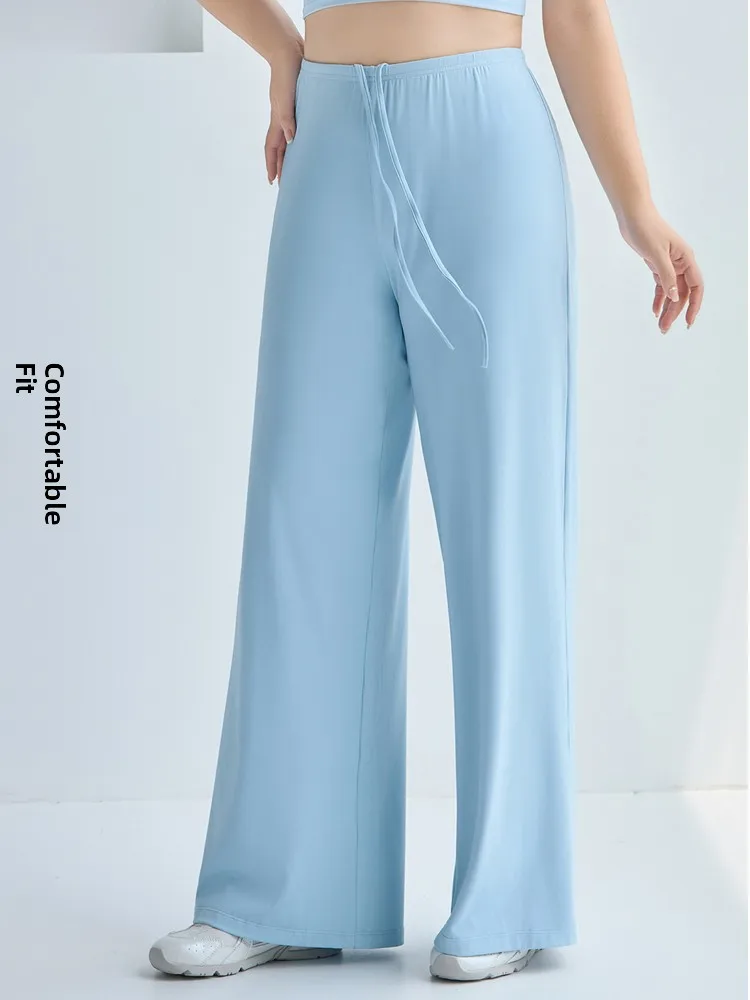 2025년 신상 여성용 루즈핏 아이스 실크 요가 팬츠 아크 스킨 패턴 얇은 여름 아우터웨어 롱 스트레이트 레그 와이드 레그 바지