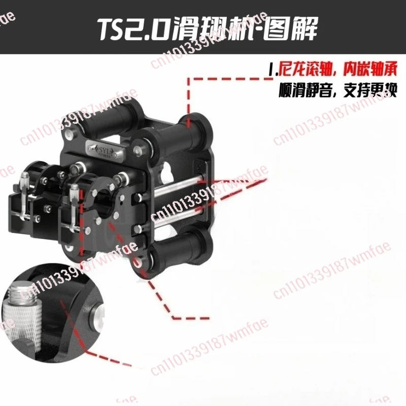 Squat frame glider leg flexion and extension parallel bars side lift push arm multi-functional training DIY equipment TS2.0