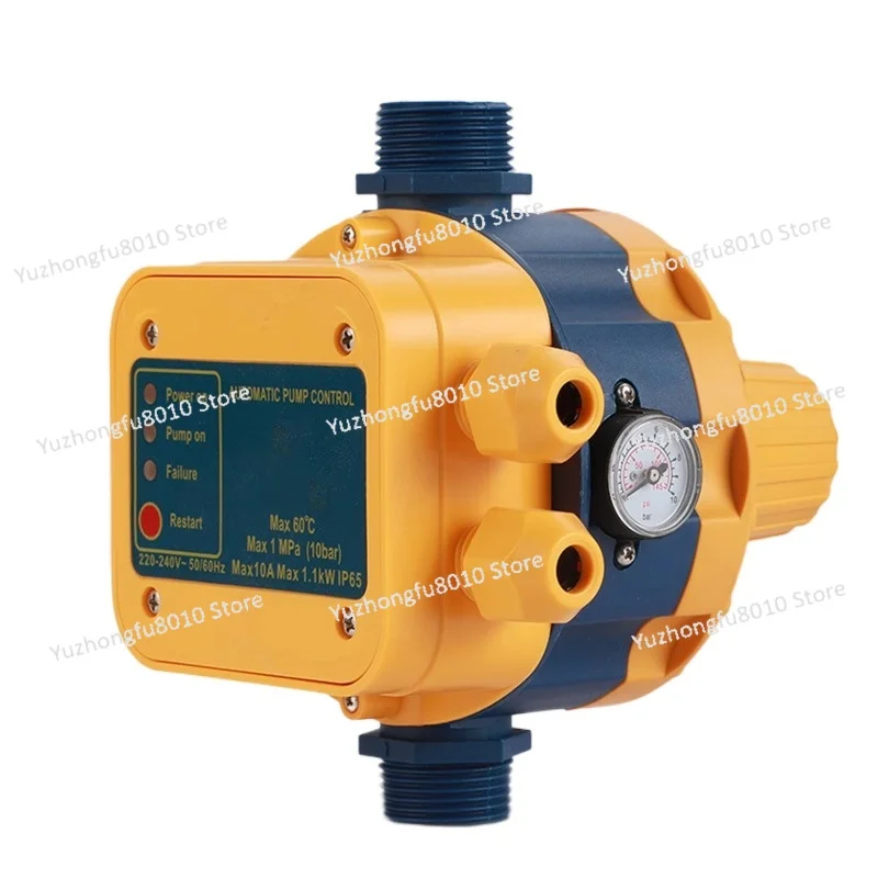 220V Intelligent Adjustable Pressure Water Pump Controller Electronic Switch Flow Sensor Gauge Home Accessories