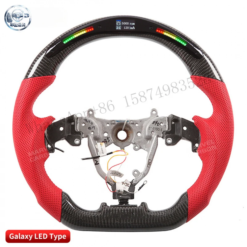 Suitable for the old Lexus IS model, sports racing LED carbon fiber steering wheel with mobile control