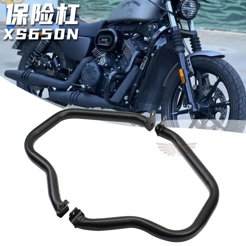 

Applicable to:Applicable to construction Xiangshuai 650N bumper XS650N modified bumper body guard anti-drop bar anti-drop glue