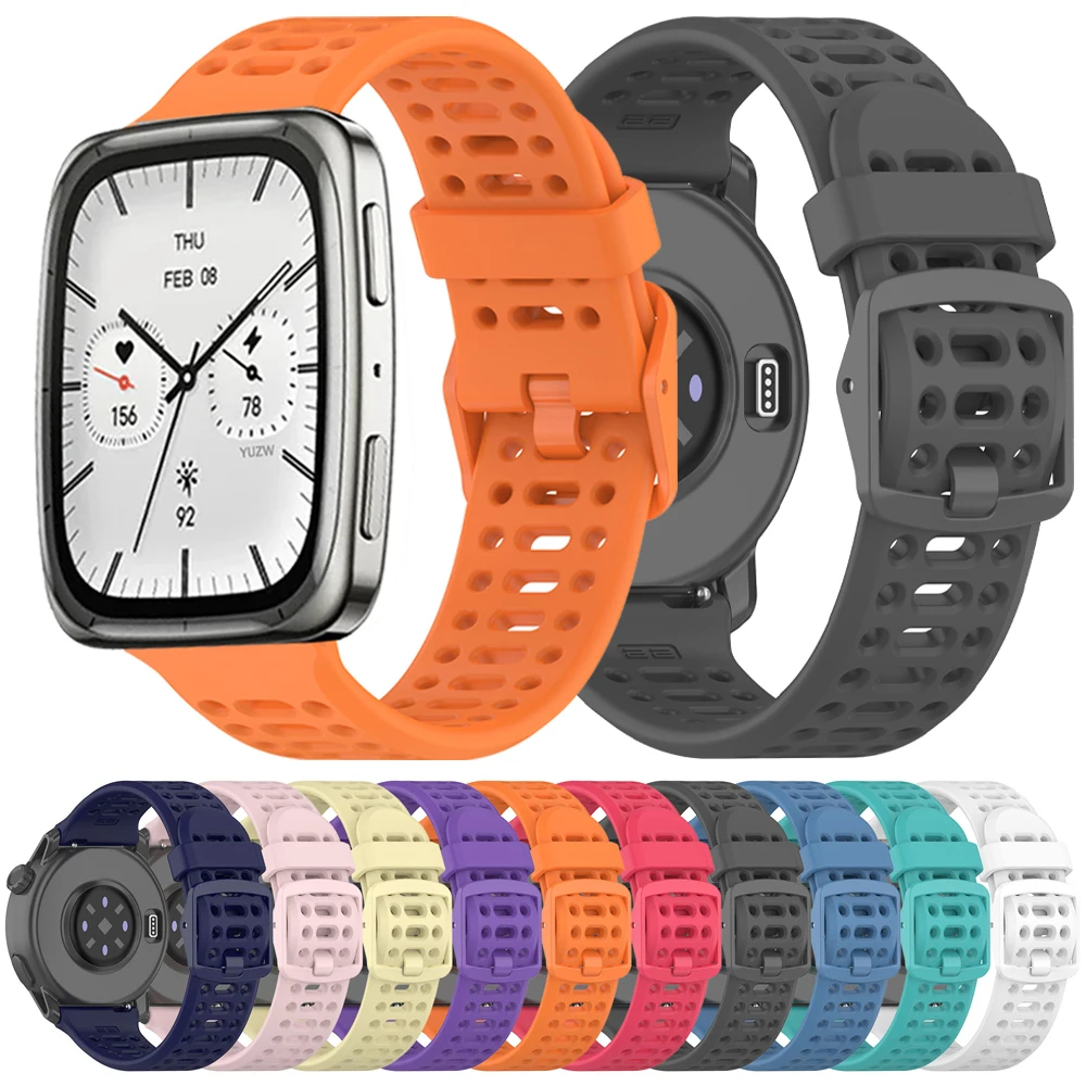 Breathable Band 20M… - image