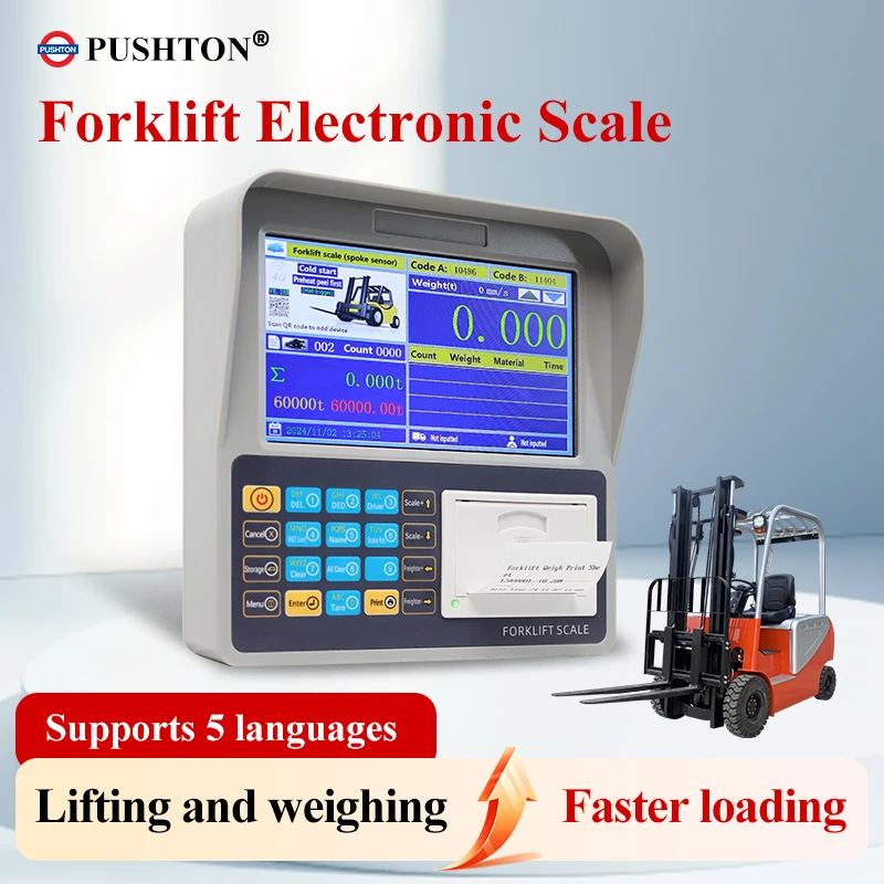 PUSHTON High Precision Forklift On Vehicle Electronic Scale, Max 20 Ton Capacity For Factory Logistics, OEM ODM Custom Service