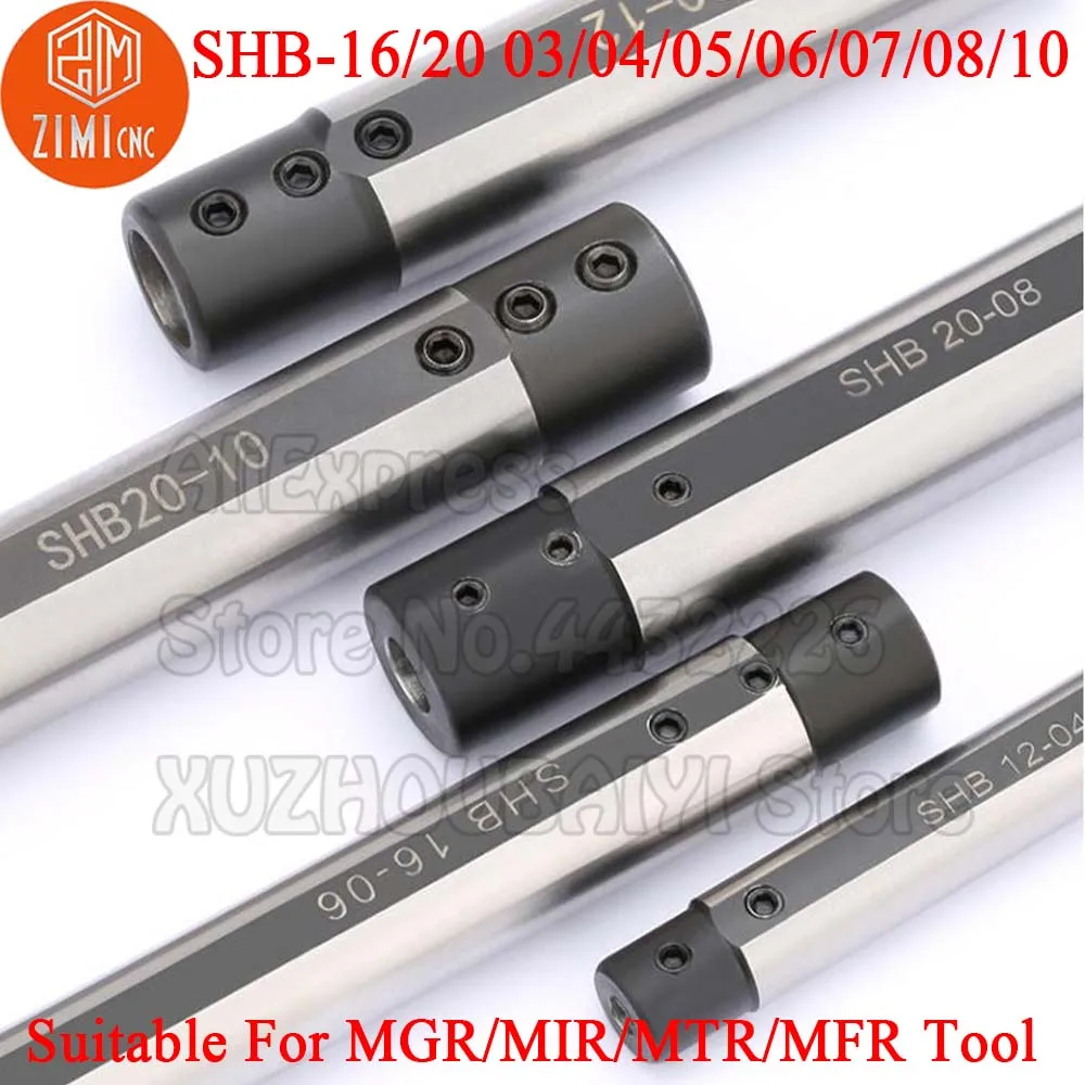 Small hole inner hole tool sleeve SHB-16/20 03/04 SHB small diameter boring bar sleeve round shank CNC side solid lathe sleeve