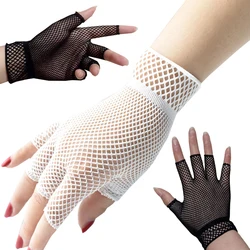 Guantes cortos de rejilla para mujer, manoplas sexys a la moda, color blanco y negro, estilo Punk Rock, para fiesta y Club nocturno, 1 par