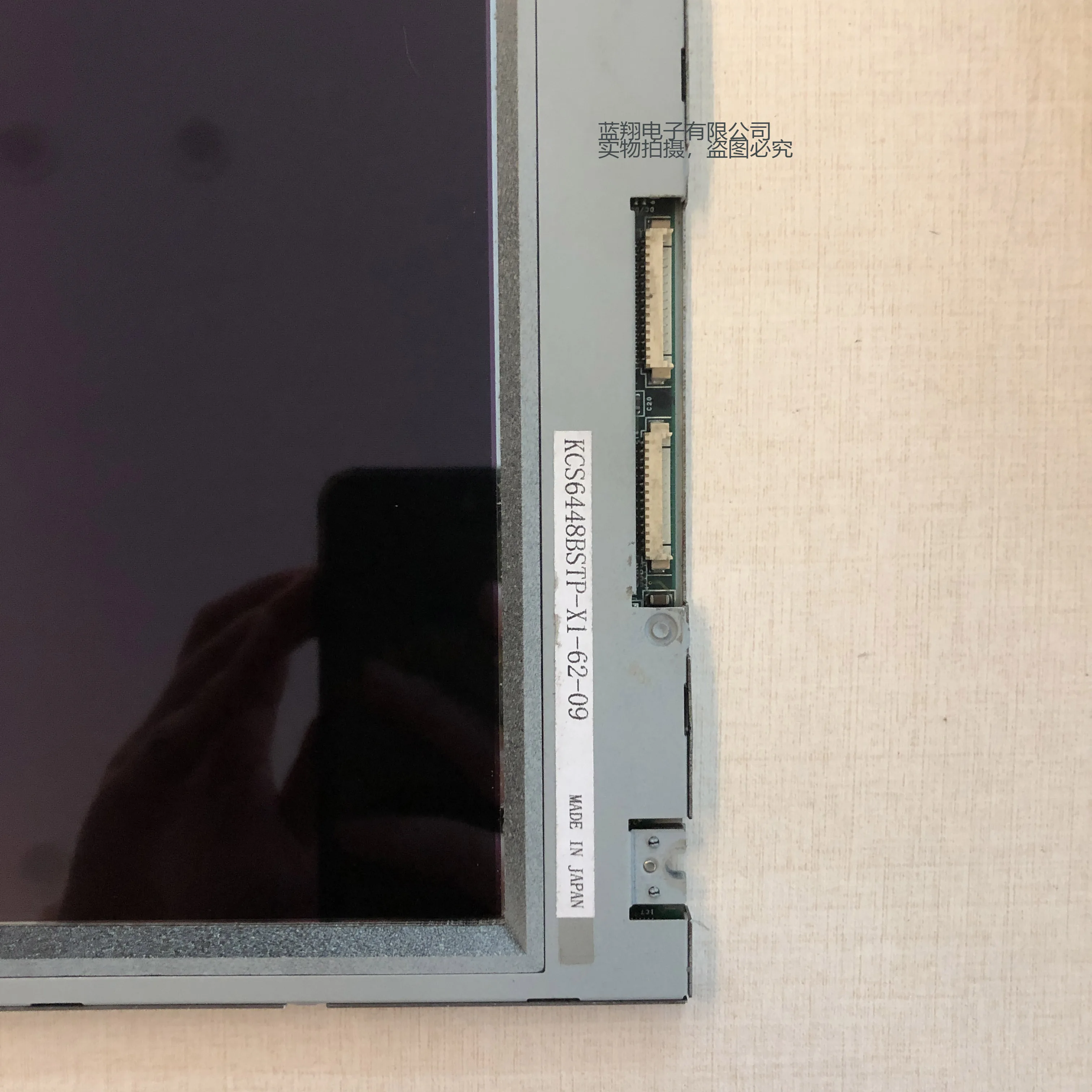 KCS6448BSTP-X1 original testado com garantia e boa qualidade