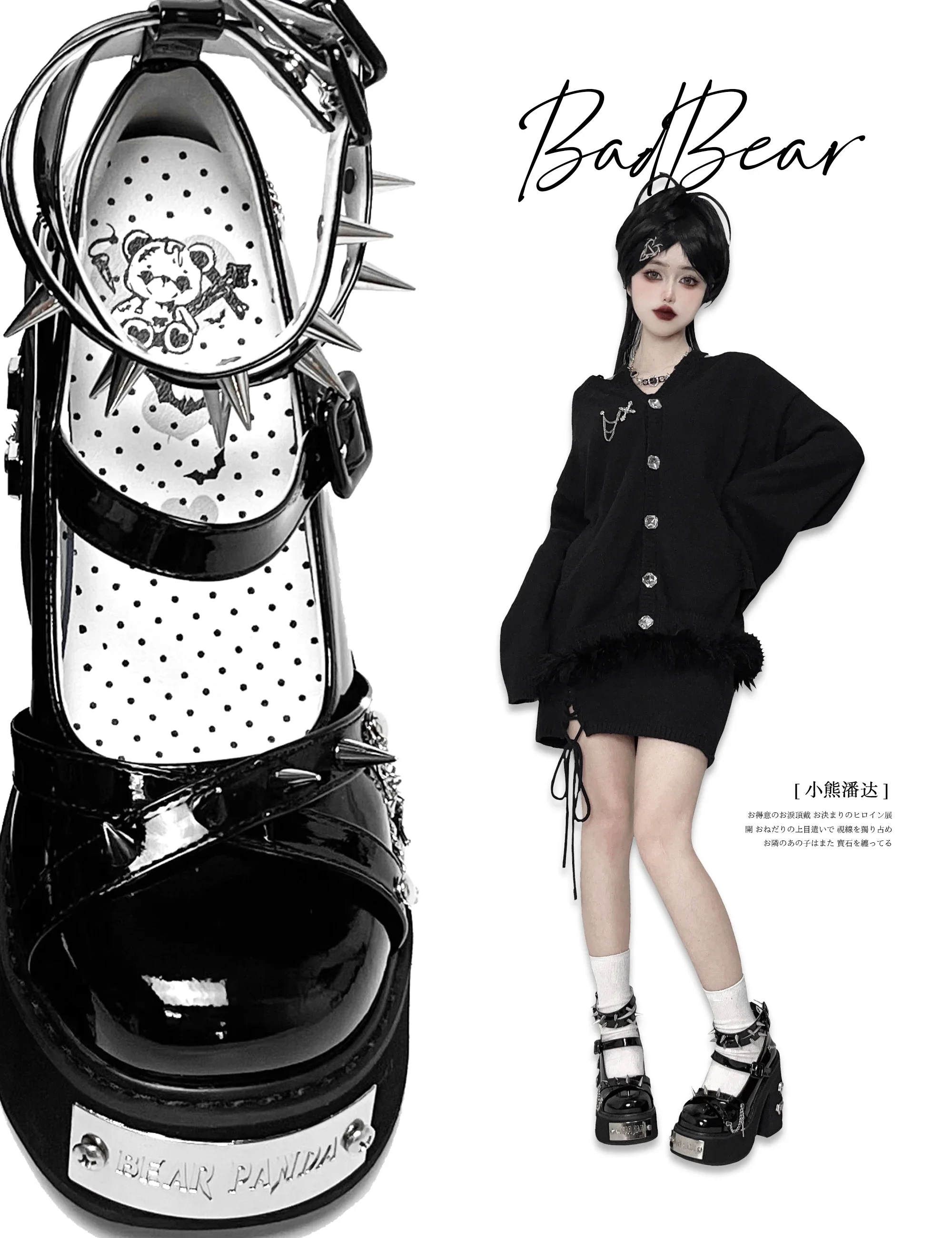 

2025 new Japanese Retro Gothic Y2k Subculture Rivets Thick Heels High Heels Sweet Lolita Shoes Spicy Girl Women's Shoes