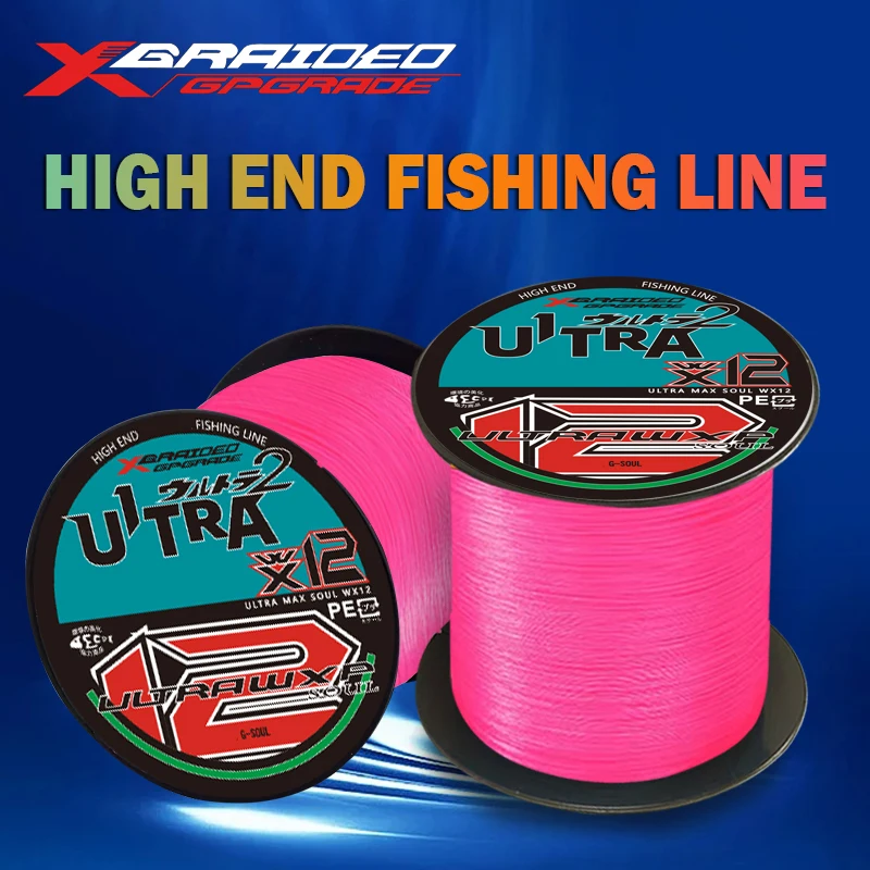 

New Japan YGK-X12 300M/500M/1000M JIGMAN 12 Braided Fishing Line PE Line High Stength for Bass Carp Fishing Ree Main Line