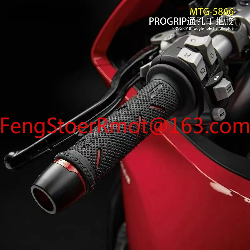 Suitable for motorcycle handle cover 717 carriage handle glue modification