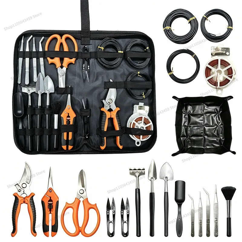 Gardening tools 20 pieces full set combination set pruning shears artifact high branch shears household garden trimming