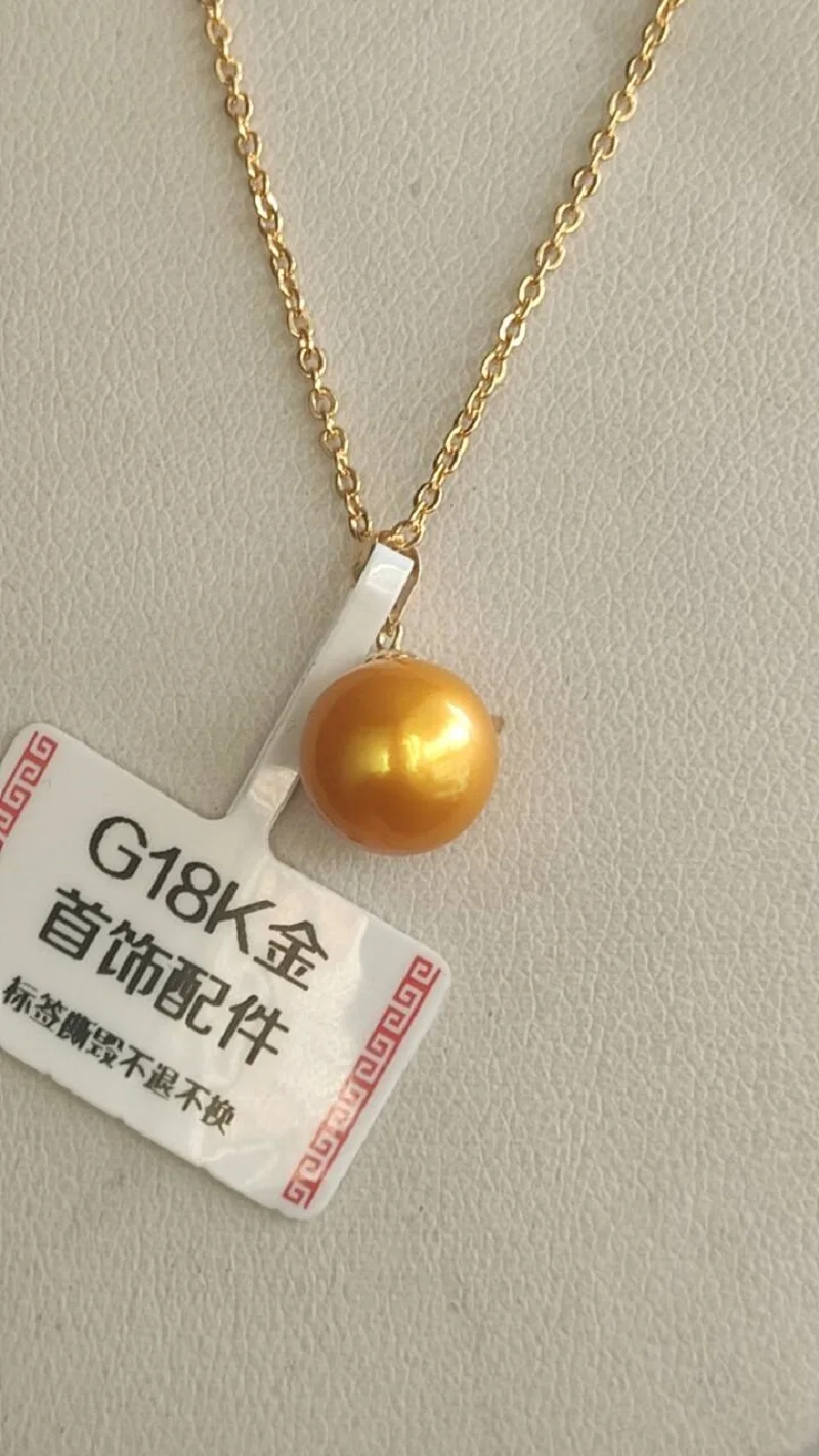 

NEW Handmade AAAAA++++ 12-13mm natural south sea gold pearl pendant necklace 18k au750 18in