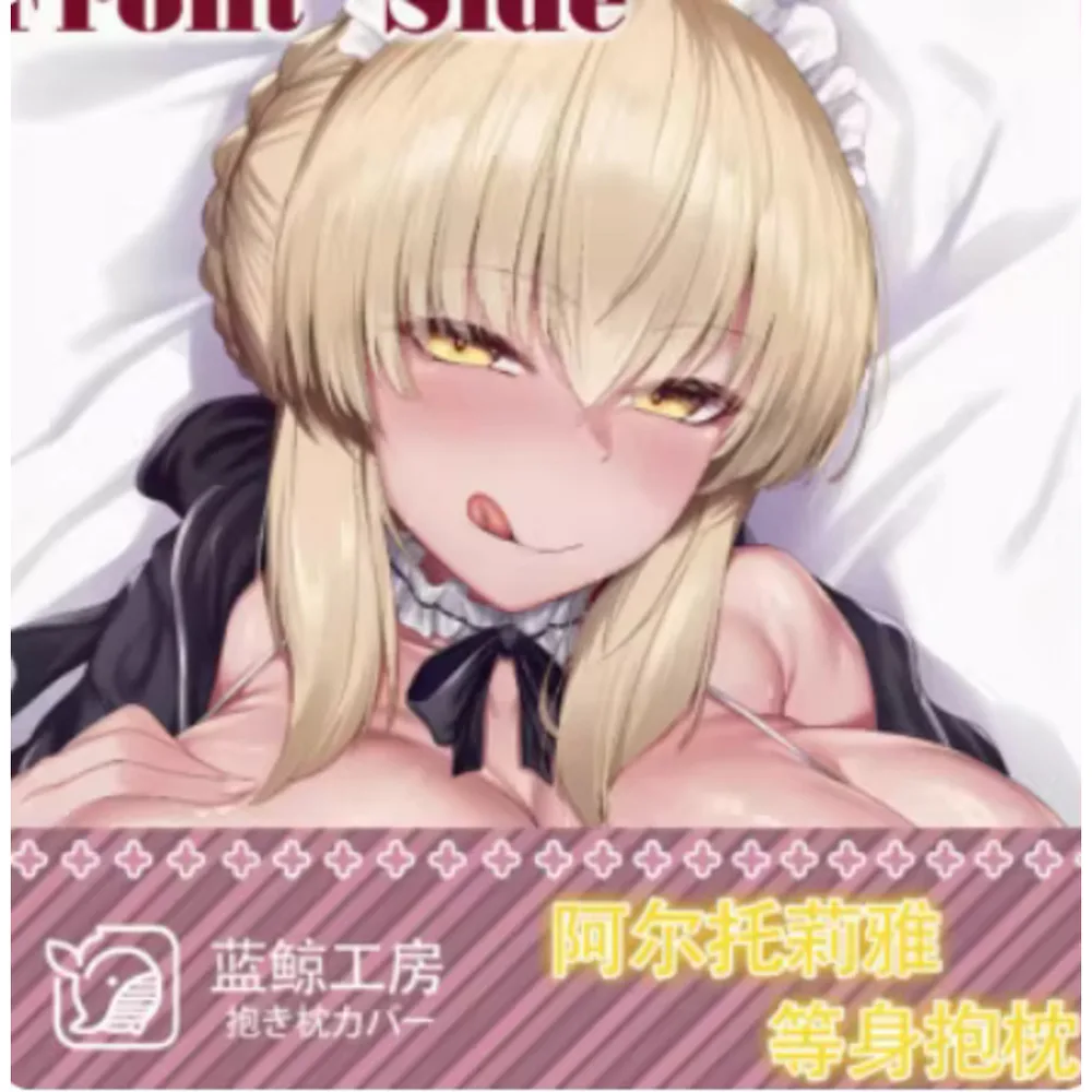 

Японское аниме Acg Fate/Grand Order Altria Pendragon сексуальная дакимакура шарнирная наволочка для тела чехол наволочка подушка постельные принадлежности LJ
