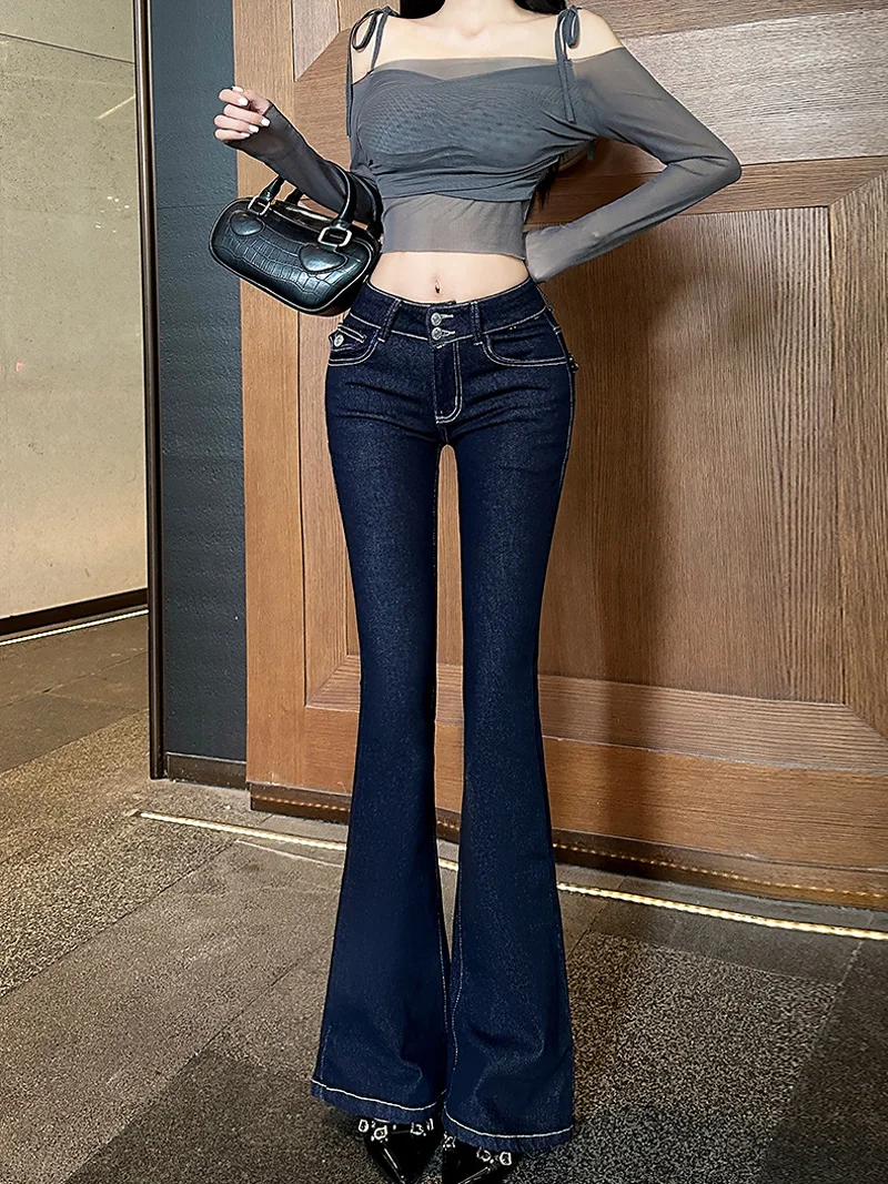 Low Waist Flared Jeans Women's Faion Comfortable New Sle Slimming Hip Enhancing Micro Bell Bot Denim Pants