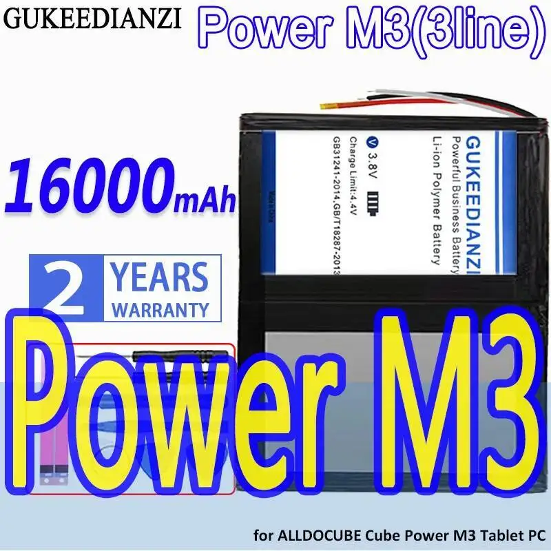Per Alldocube Cube Power M3 Tablet PC 3 fili Batteria di lunga durata da 16000 mAh