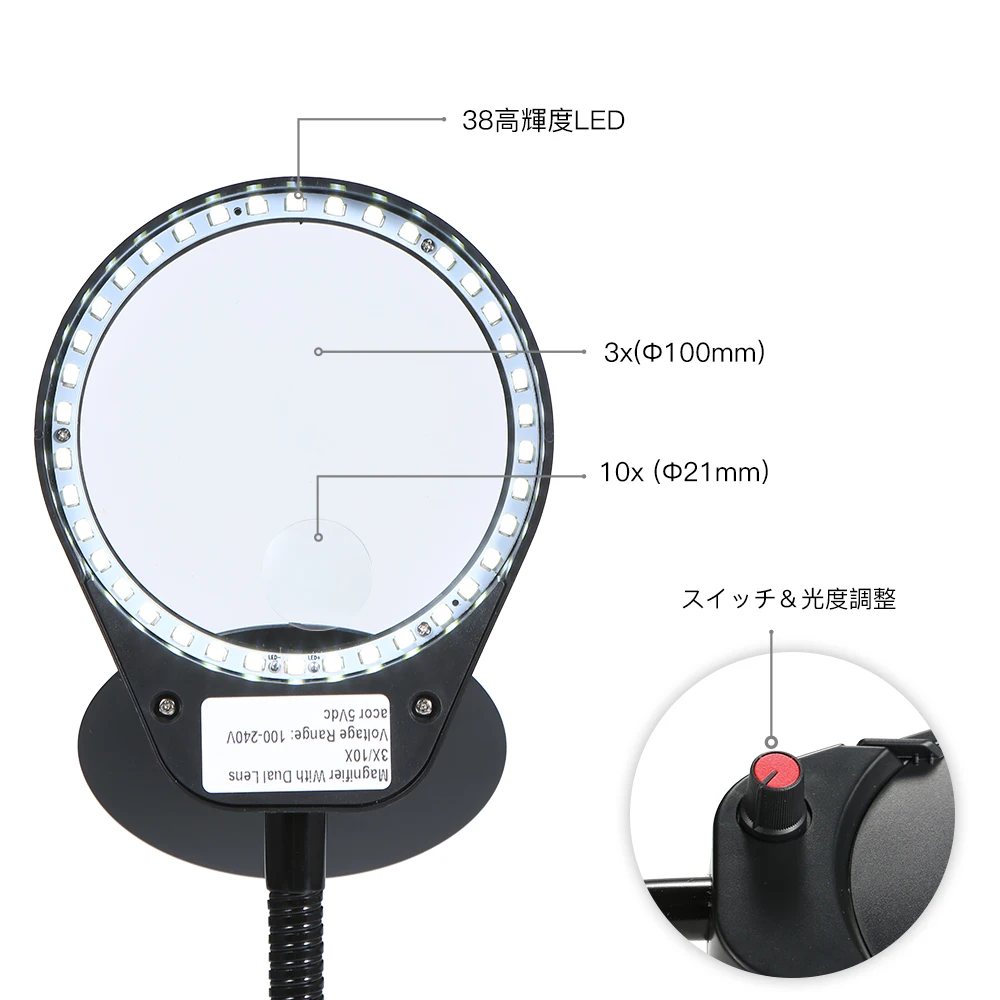 LED 3X/10X Magnifier Glass with Clamp Clip Table Light Desk Lamp Magnifying Lens Design Illuminated Dimmable Brightness