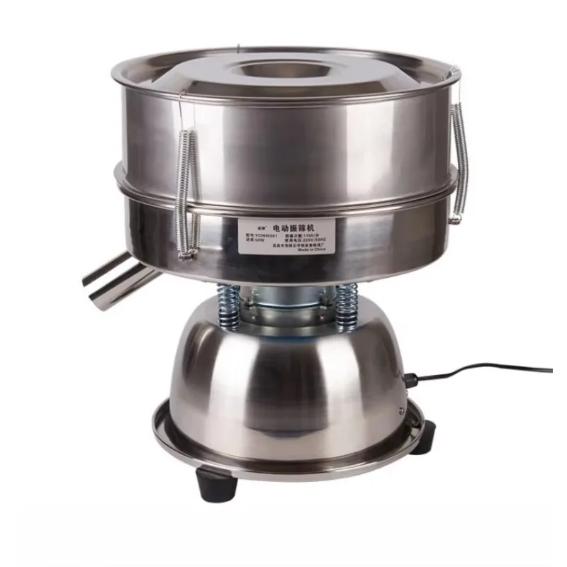 غربال آلة كهربائية بشاشة تهتز لآلة غربال مسحوق الجسيمات الكهربائية من الفولاذ المقاوم للصدأ