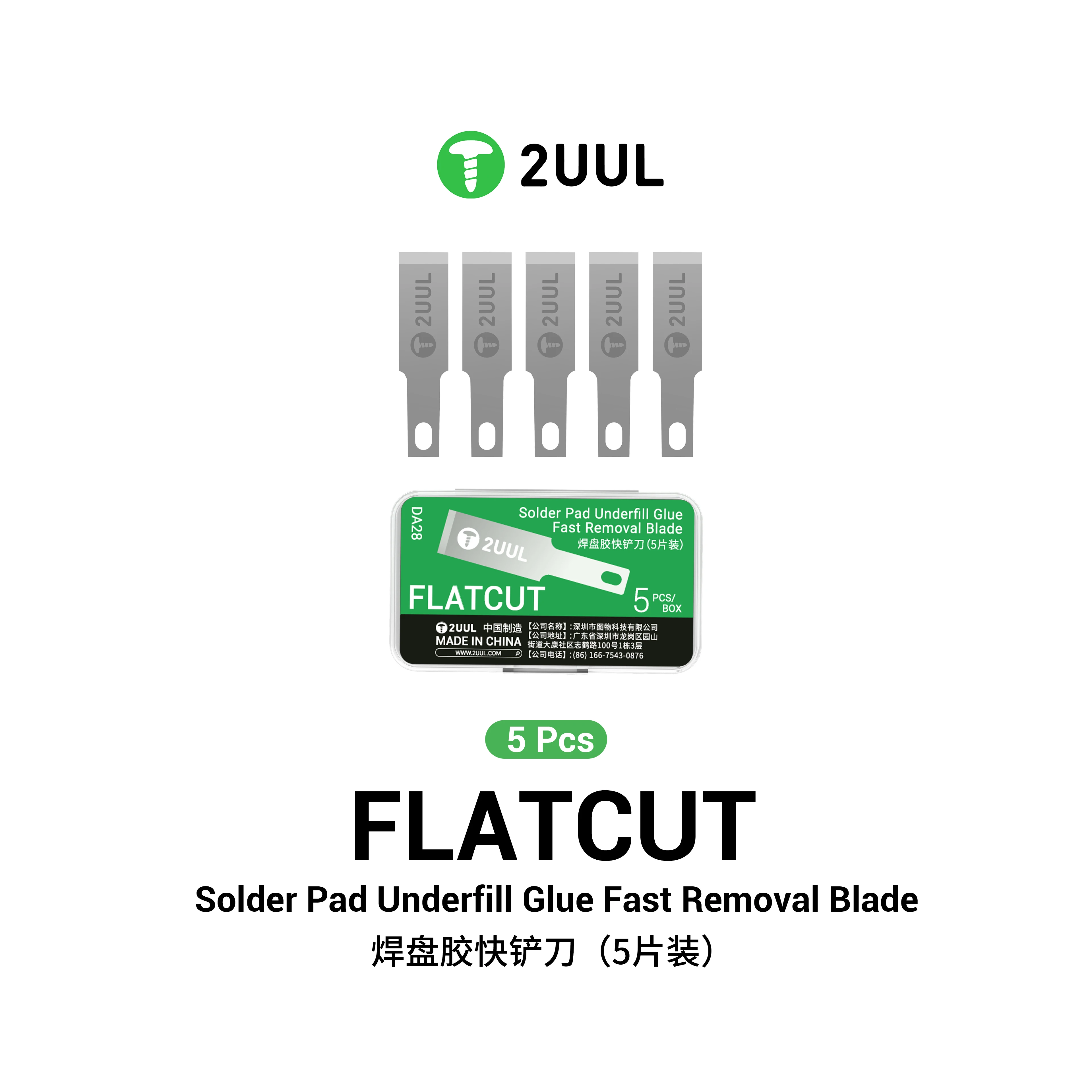 2UUL DA28 FLATCUT 5PCS Solder Pad Glue Removal Blades Set with Sandpaper For Phone PCB Repair Safe CPU Chip Scraping Tools