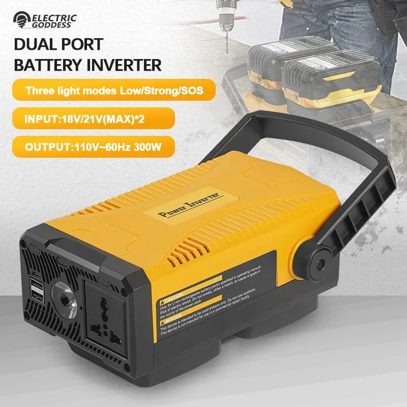 

300W Portable Battery Inverter Dual Port Input With USB And Type-C Port Three Light Source Modes For Dewalt 18/21V Battery