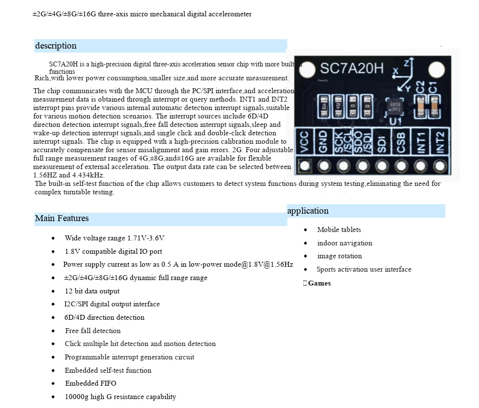 SC7A20H Hochpräzises Drei-Achsen-Schwerkraftbeschleunigungs-Neigungssensormodul mit IIC/SPI-Übertragung – Detail 2