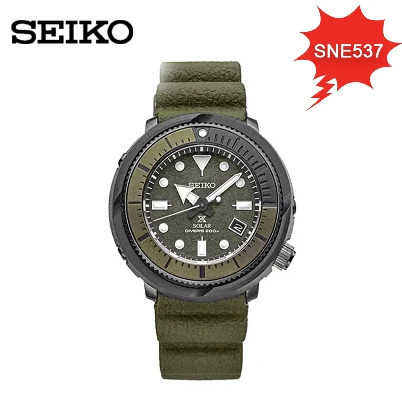 SEIKO Men\'s Watch PROSPEX Quartz Luminous Circular Dial Men\'s Watch Sports Couple Watches Silicone Strap SNE537 Wristwatches