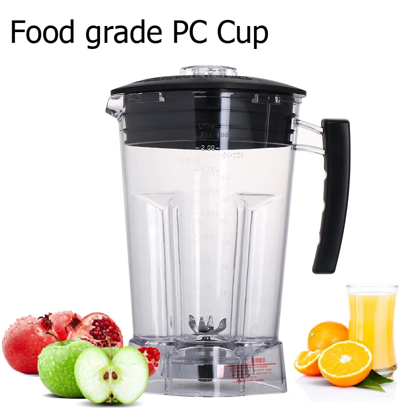 2.2L Silent Smoothie Machine With Cover Ice Smoothie Machine 2000W Ice Blender Heavy Duty