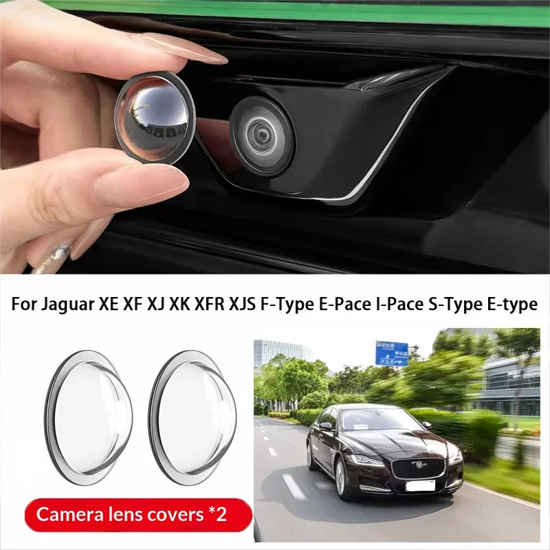 

Защитный чехол для камеры автомобиля, крышка объектива для Jaguar XE XF XJ XK XFR XJS F-Type E-Pace I-Pace S-Type E-type