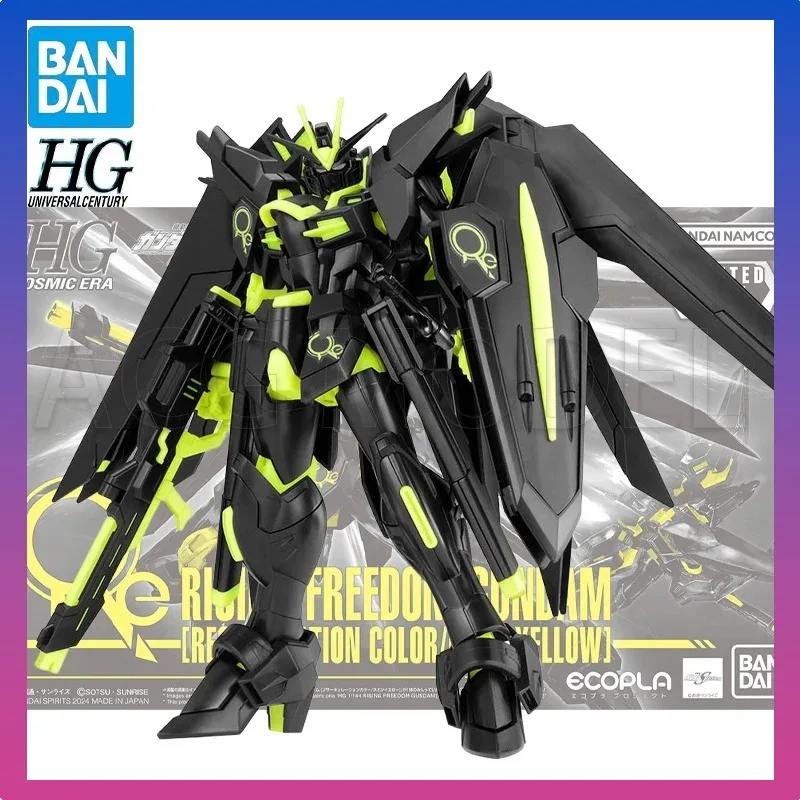 

Original Bandai HGUC Soaring Freedom Gundam Recycled Material Color Scheme/Neon Yellow Action Figure Collectible Model Gift