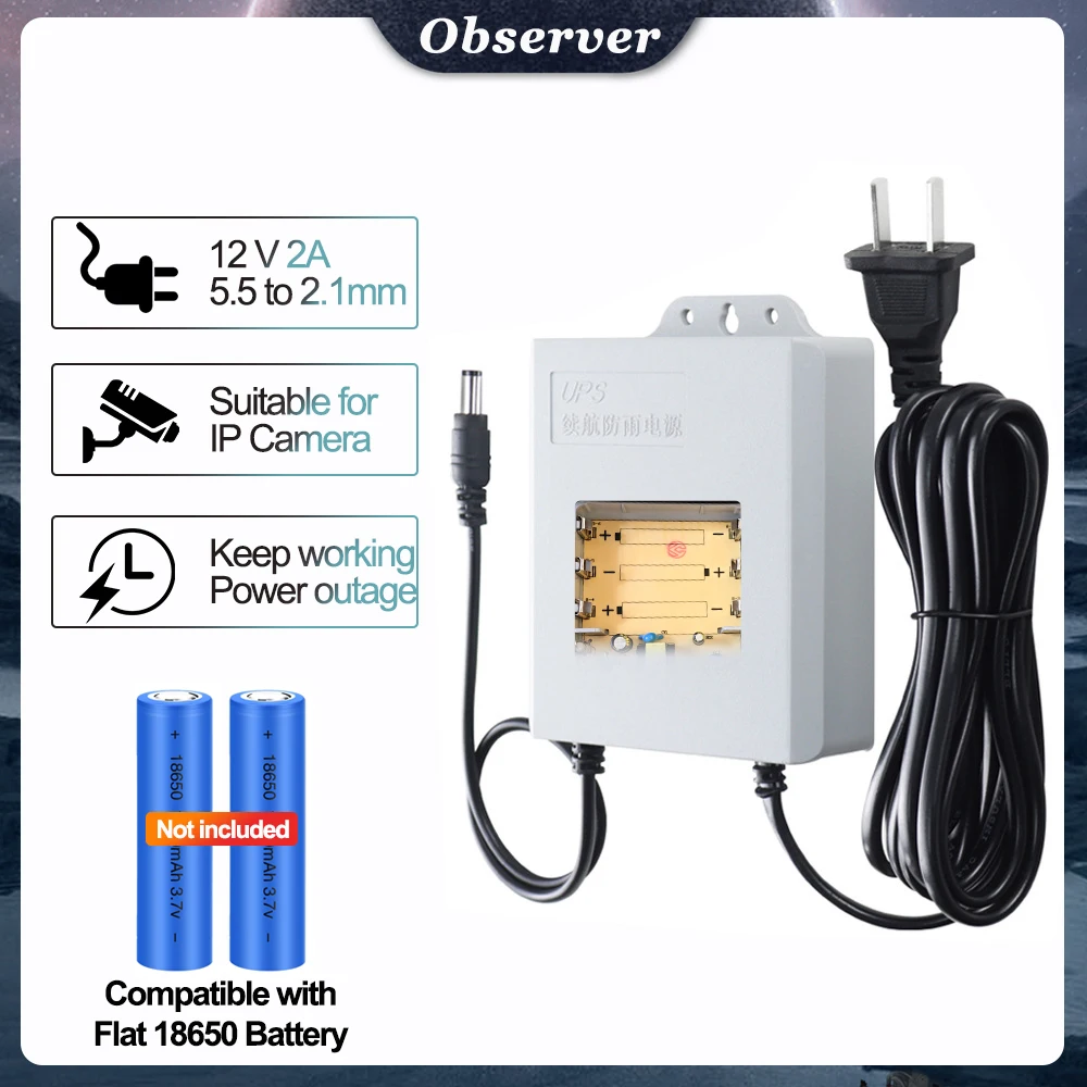 Outdoor Security Cam Special Power Cable Without Battery 12V 2A UPS Power Supply Power Outage To Continue Working CCTV Accessory