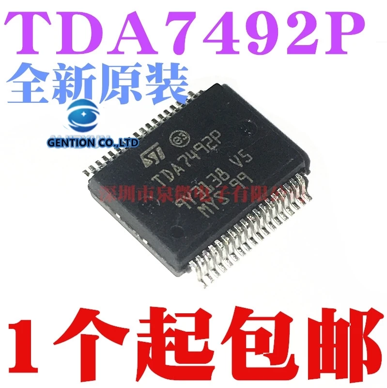 

5 шт. TDA7492P TDA7492 SSOP36 в наличии 100% новые и оригинальные