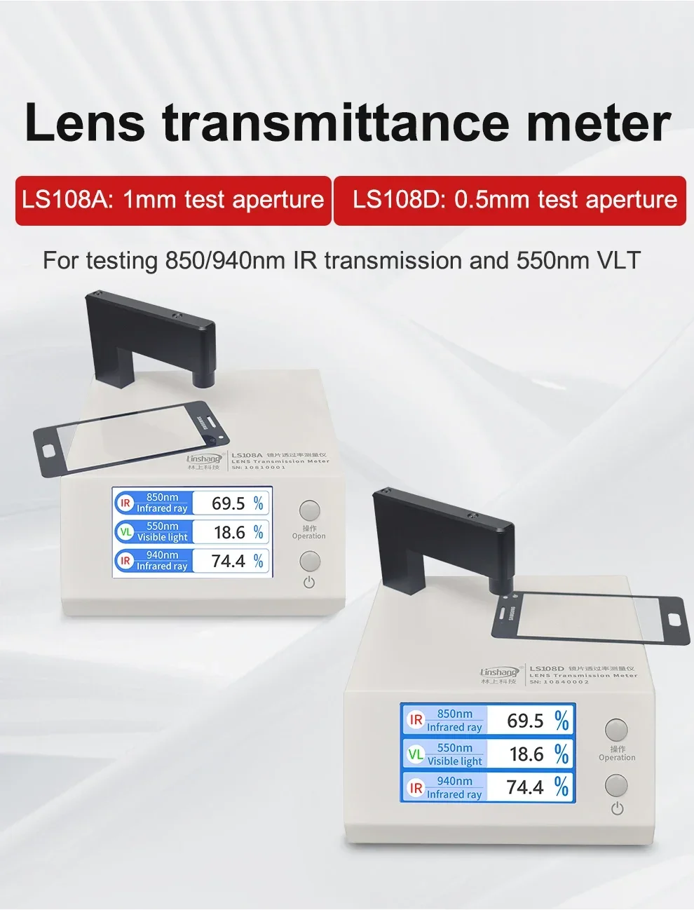 

Linshang RTS LS108A LS108D 550nm VLT 850nm 940nm IR Light Transmittance Meter 1mm 0.5mm Aperture IR Transmittance Meter