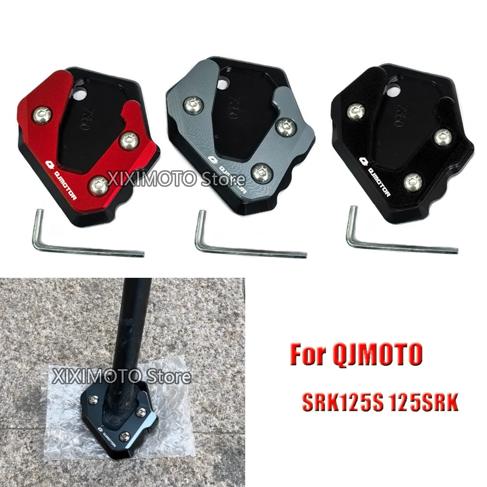 For QJMOTO SRK125S 125SRK QJ SRK 125 S Motorcycle Kickstand Side Stand Extension Pad Widen Foot Side Support Plate