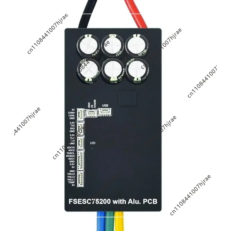 High Current ESC Controller 75200 84V 200A VESC Aluminum PCB Combat Robot AGV New Unit Part Accessory