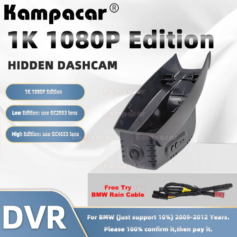 Kampacar BM05-1K 1080P Wifi Car Dvr Camera Dashcam For BMW 3 7 5 Series F11 F10 F07 523 X5 X6 X3 F25 2009-2012 10% Cars Dash Cam