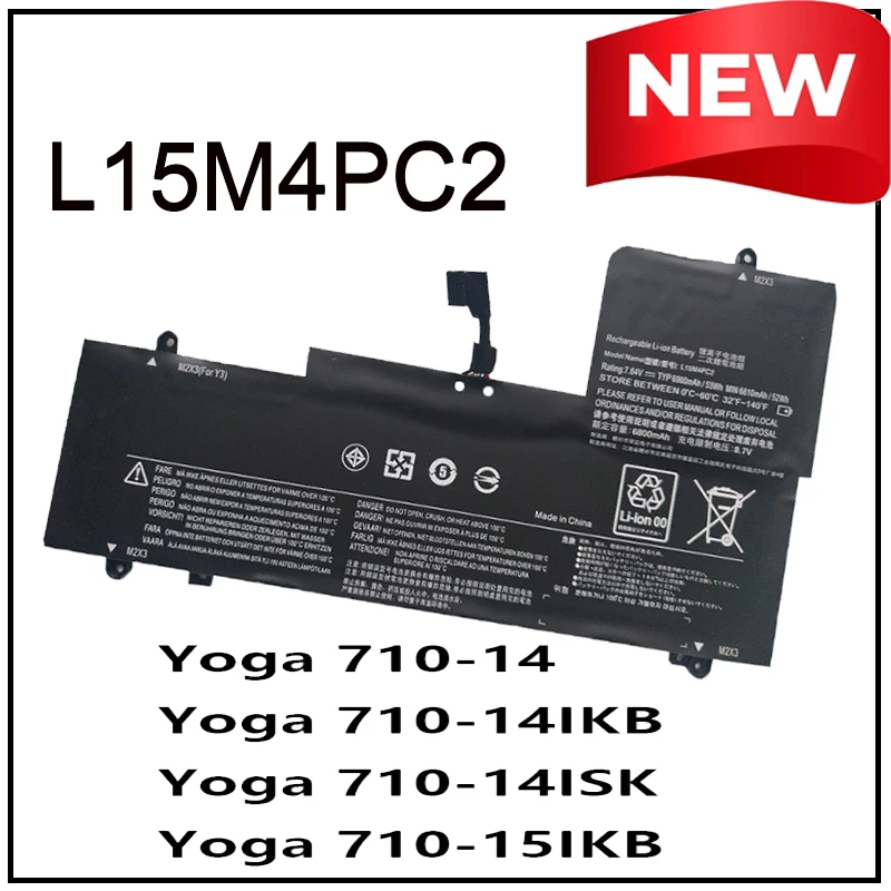 

Аккумулятор L15M4PC2 L15L4PC2 7.6V для ноутбуков Lenovo ThinkPad Yoga 710-14IKB 710-14ISK 710-15IKB 710-15ISK 710-14ISK-IFI 710 Fast