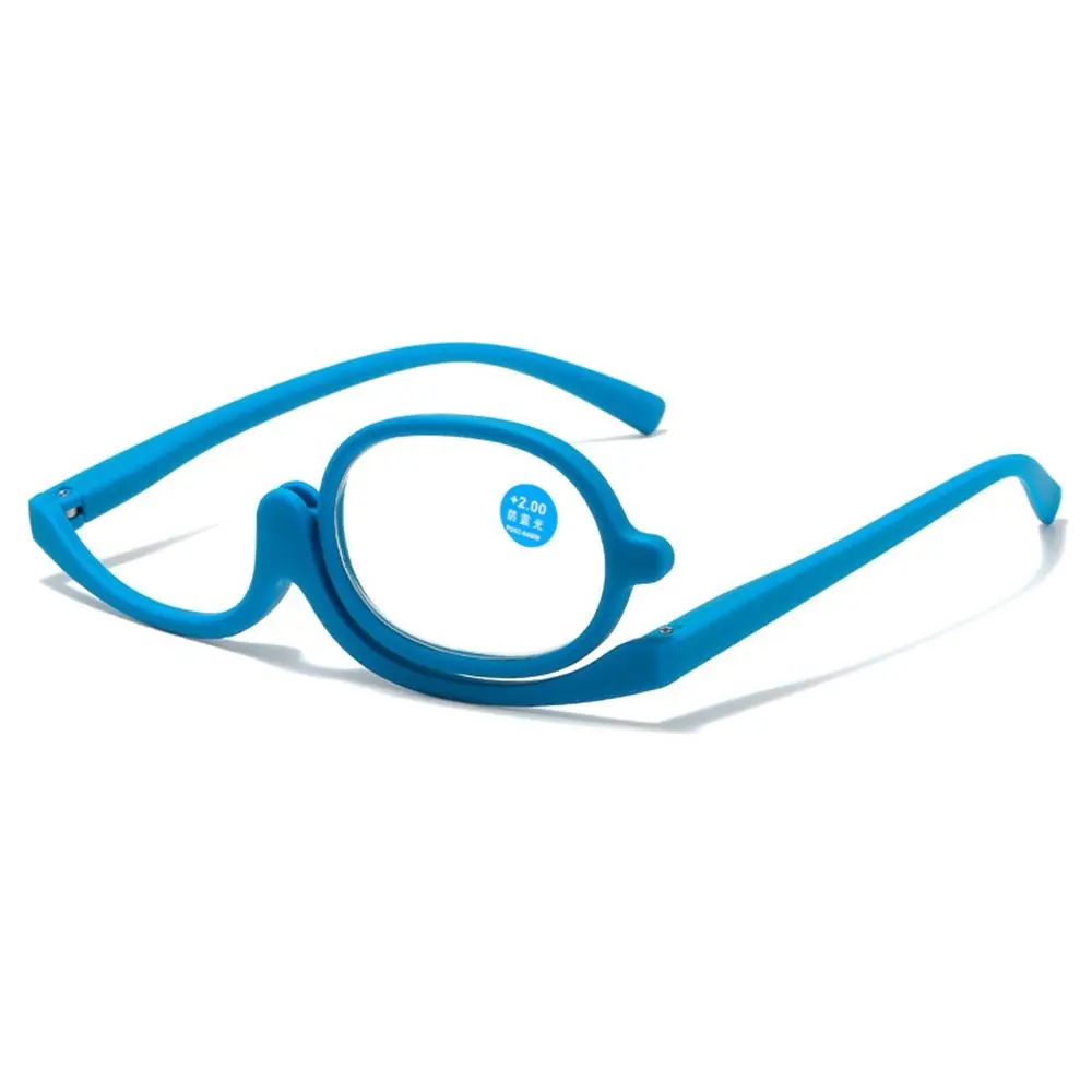 

+1.0~+4.0 Diopter Rotating Makeup Reading Glasses Anti-blue Light Eyewear Magnifying Glasses Colourful Frame Vision Care