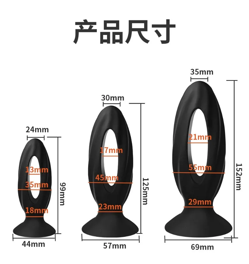 Dilatateur d'anus en silicone Bondage Butt Plug, entraîneur anal, jouets sexuels pour la prostate masculine, massage vaginal de la chatte, point G, 18 +