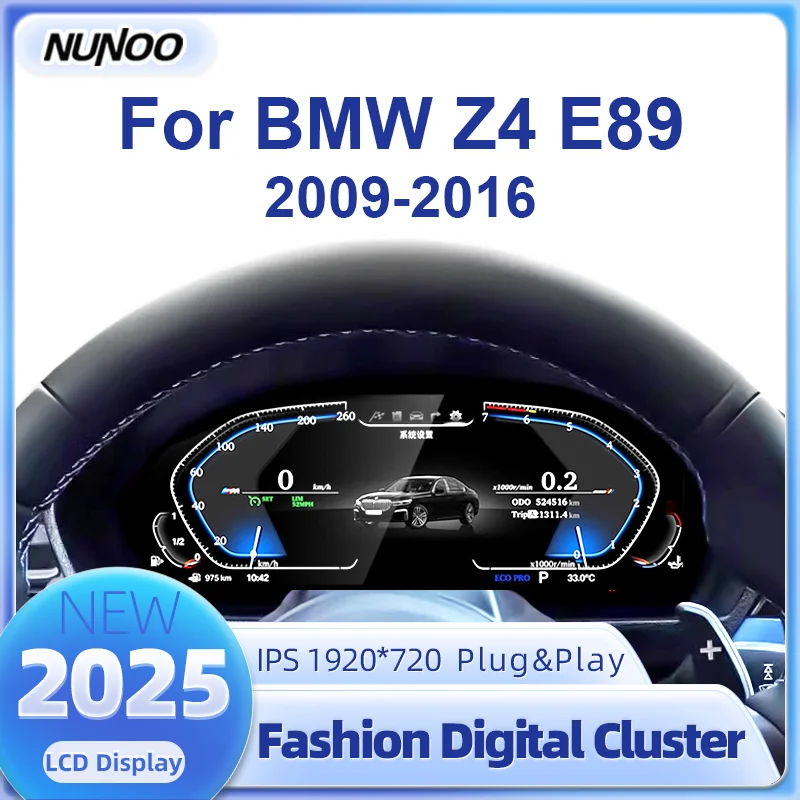 

For BMW Z4 E89 2009-2016 LCD Digital Dashboard Instrument Cluster Speedometer Plug-and-Play Panel Virtual Cockpit Tachometer
