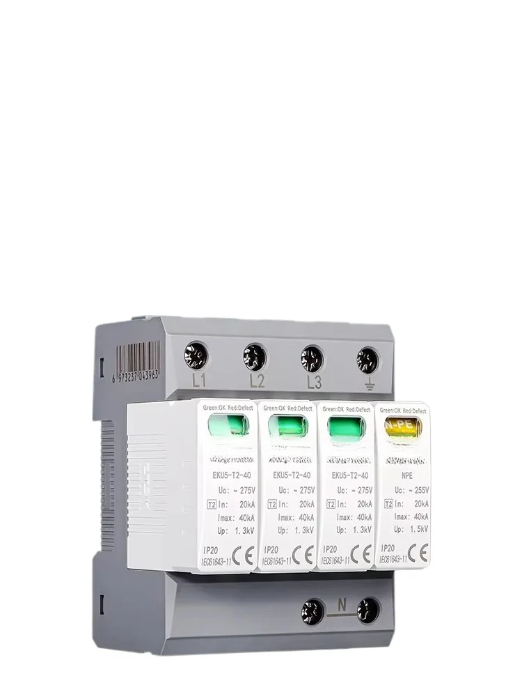 T2 Class 3P+NPE 40kA 275V AC High Quality SPD Surge Protective Device