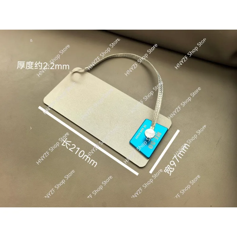 ME50 Automotive Shortwave Magnetic Sticker Magnetic Ground Network