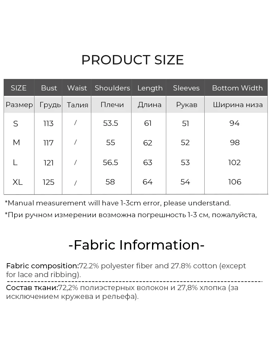 LOUIS YAO 2025 Winter Thick Velvet Printed Winter Edition Loose Off Shoulder Sleeves Micro Elastic Round Neck Women's Hoodie