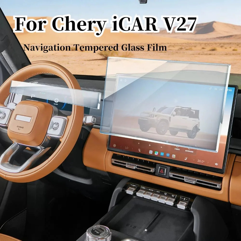 

For Chery iCAR V27 2026 Navigation Tempered Glass Film Central Control Screen Protector Dashboard Film Refitting Accessories