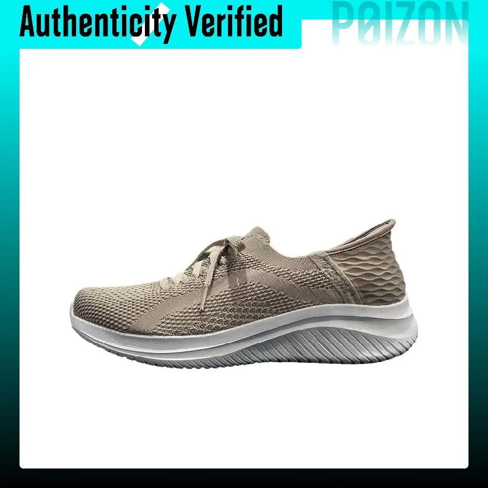 Skechers Ultra Flex 3.0 Walking Shoes Men's Low-top Gold 894232-TPE