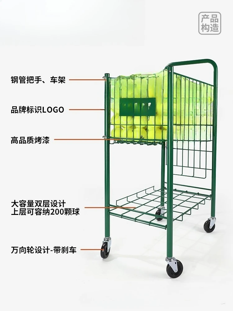 تدريب سيارة مدرب التنس، إطار التنس يمكن أن يحمل كرة، سلة تخزين محمولة قابلة للطي بعجلات