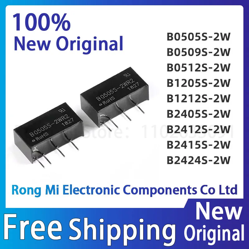 2Pcs B0505S-2W B0505S B1212S-2W B1212S B1205S-2W B1205S B2405S-2W B2405S 2W Isolated buck DC-DC power module In Stock Wholesale