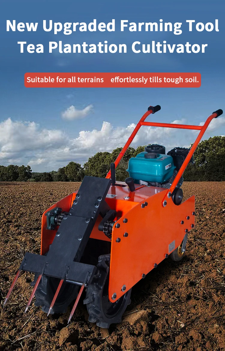 2025 آمنة ومحمولة عالية الأداء التلقائي لزراعة الأراضي حديقة المزارع مزرعة المزارع